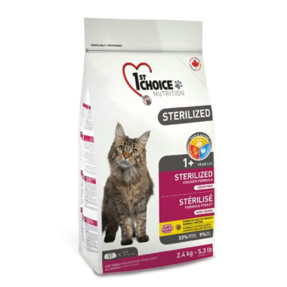 1Choice sterilized kattefoder 5 kg - 1. Choice